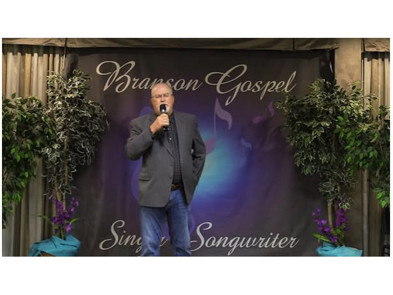 BGSSA Awards Show
